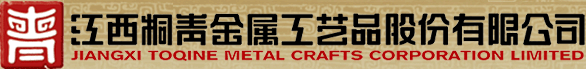 ͩٹˇƷ޹˾logo